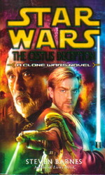 Clone Wars nr. 2: Cestus Deception, The (af Steven Barnes) (Star Wars)