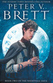 Nightfall Saga (TPB)