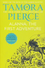 Song of the Lioness (TPB) nr. 1: Alana, The First Adventure - 40th Anniversary Edition (Pierce, Tamora)