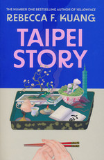 Taipei Story (TPB) (Kuang, R. F. )