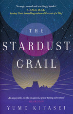 Stardust Grail, The (TPB) (Kitasei, Yume)