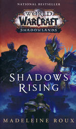 World of WarcraftShadows Rising (af Madeleine Roux) (Warcraft)