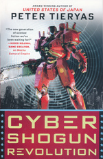 United States of Japan (TPB)Cyber Shogun Revolution (Tieryas, Peter)