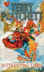 Discworld nr. 17: Interesting Times (Pratchett, Terry)