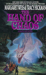 Death Gate Cycle nr. 5: Hand of Chaos, The (Weis, Margaret & Hickman, Tracy)