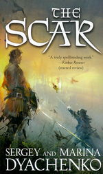 nr. 1: Scar, The (Dyachenko, Sergey & Dyachenko, Marina)
