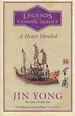 Yong, Jin