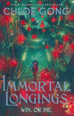 Flesh and False Gods (TPB) nr. 1: Immortal Longings (Gong, Chloe)