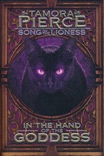 Song of the Lioness (TPB) nr. 2: In the Hand of the Goddess (Pierce, Tamora)
