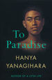 Yanagihara, Hanya