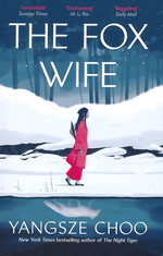 Fox Wife, The (TPB) (Choo, Yangsze)
