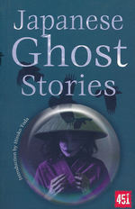 Ghost StoriesJapanese Ghost Stories (Flame Tree Publishing)