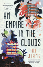 Empire in the Clouds, An (HC) (Jiang, Ai)