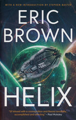 Helix (TPB) nr. 1: Helix (Brown, Eric)
