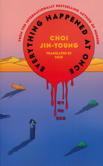 Everything Happened at Once (TPB) (Choi, Jin-young)