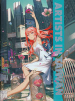 Artists in…(HC)Artists in Taiwan (Art Book) (Pixiv)