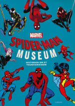 Marvel (HC)Spider-Man Museum (Marvel   )