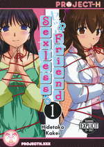 Sexless Friend (TPB) nr. 1.