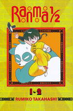 Ranma 1/2 2-in1 (TPB) nr. 1: Yin vs. Yang (Vol.1+2). 
