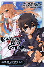 Sword Art Online (TPB): Aincrad. 