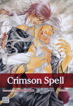 Crimson Spell (TPB) nr. 3: - TILBUD (så længe lager haves, der tages forbehold for udsolgte varer).