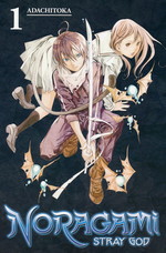 Noragami Stray God (TPB) nr. 1: Divine Intervention For Sale.