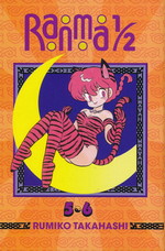 Ranma 1/2 2-in1 (TPB) nr. 3: Fighting Phobia (Vol.5+6). 