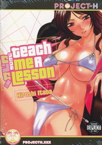 Teach Me a Lesson (TPB): Teach Me a Lesson. 