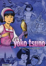 Yoko Tsuno - Samlebind (HC) nr. 2: På jagt efter tiden. 