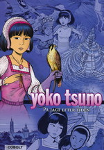 Yoko Tsuno - Samlebind (HC) nr. 2: På jagt efter tiden.