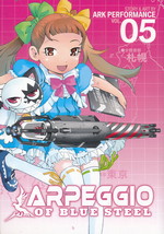 Arpeggio of Blue Steel (TPB) nr. 5: Unlikeliest of Friends, The - TILBUD (så længe lager haves, der tages forbehold for udsolgte varer).