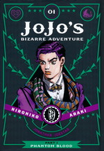 JoJo's Bizarre Adventure (HC): Part 1: Phantom Blood Vol.1: Jonathan Joestar. 