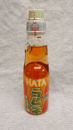 Manga Candy - Japansk slik - Ramune: Mango Flavor.