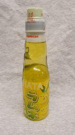 Manga Candy - Japansk slik - Ramune: Yuzu Flavor.