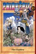 Fairy Tail (TPB)