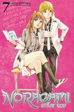 Noragami Stray God (TPB) nr. 7: Ties That Bind, The. 