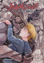 Appleseed (HC): Appleseed Alpha - TILBUD (så længe lager haves, der tages forbehold for udsolgte varer).