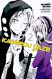 Kagerou Daze (TPB)