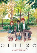 Orange (TPB): Complete Collection 1. 
