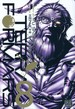 Tachibana, Ken-Ichi