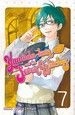 Yamada-Kun and the Seven Witches (TPB)
