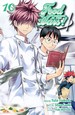 Saeki, Shun