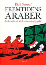 Fremtidens Araber nr. 2: En barndom i Mellemøsten (1984-1985). 