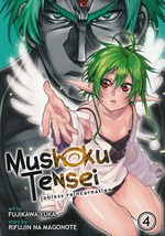 Mushoku Tensei: Jobless Reincarnation (TPB) nr. 4: All You Have To Do…Is Trust Me..