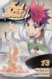 Saeki, Shun