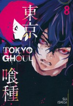 Tokyo Ghoul (TPB) nr. 8. 