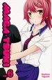 Taguchi, Hoshino