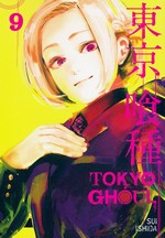 Tokyo Ghoul (TPB) nr. 9. 