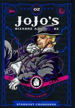 JoJo's Bizarre Adventure (HC): Part 3: Stardust Crusaders Vol.2: Joseph Joestar. 