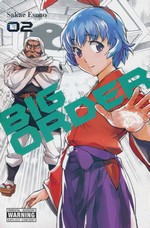 Big Order (TPB) nr. 2:  - TILBUD (så længe lager haves, der tages forbehold for udsolgte varer). 